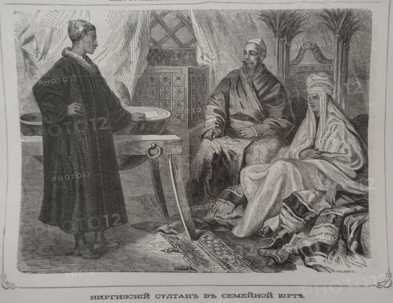 Kyrgyz Sultan in his family yurt