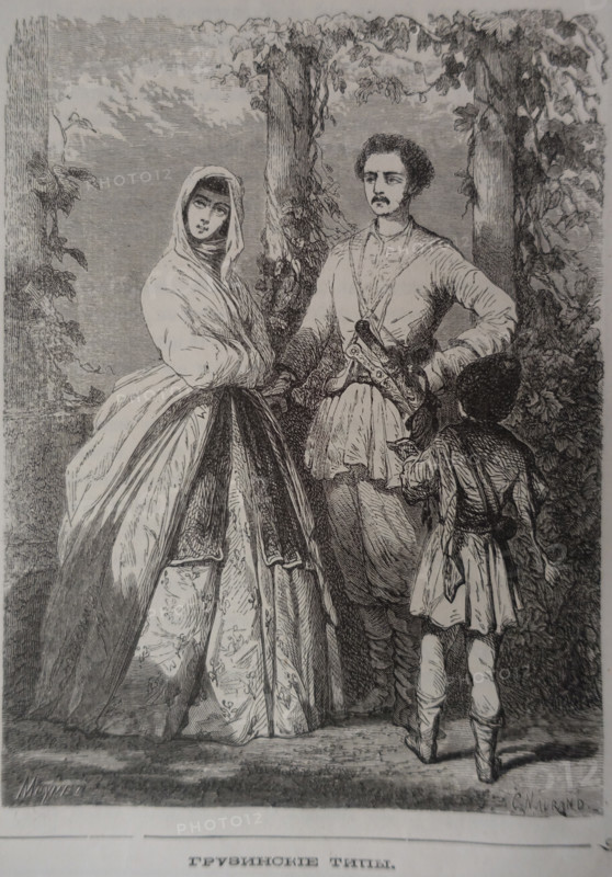 Georgian types