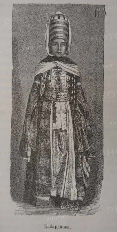 Kabardinka
