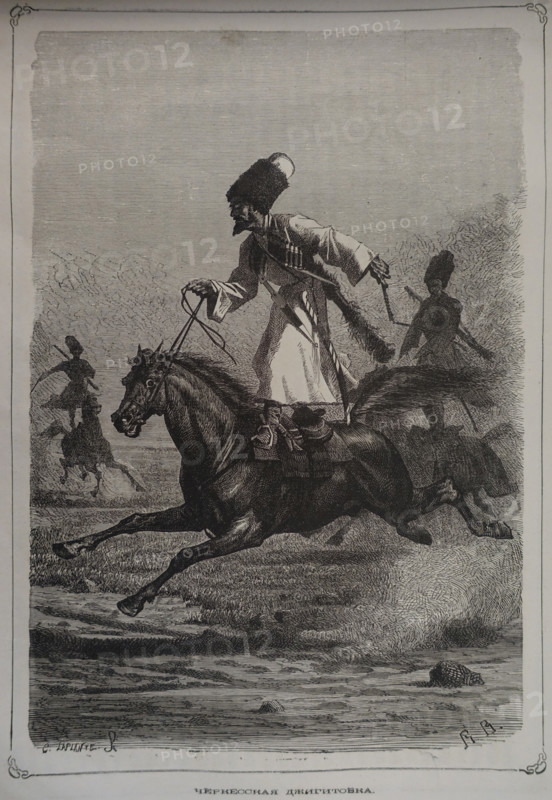 Circassian stunts on horseback