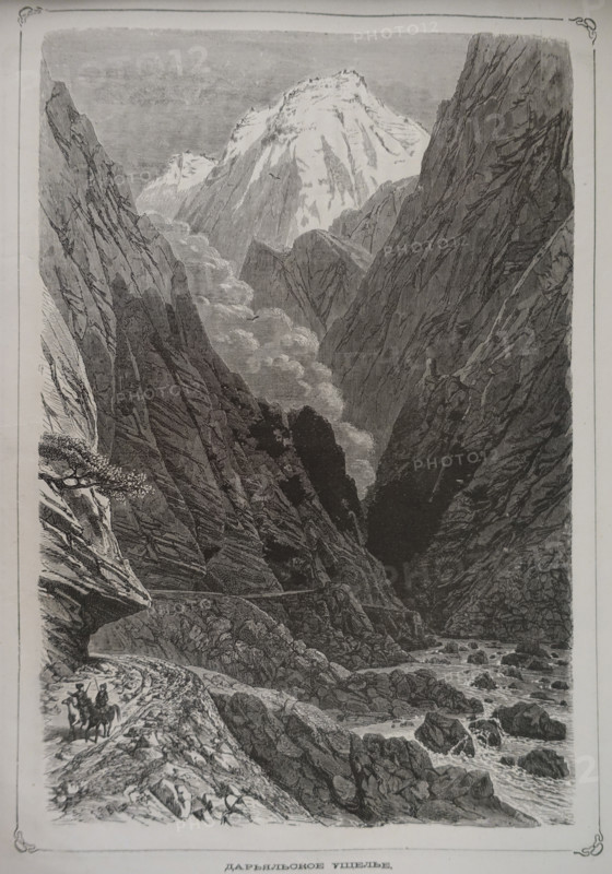 Darial Gorge in Georgia