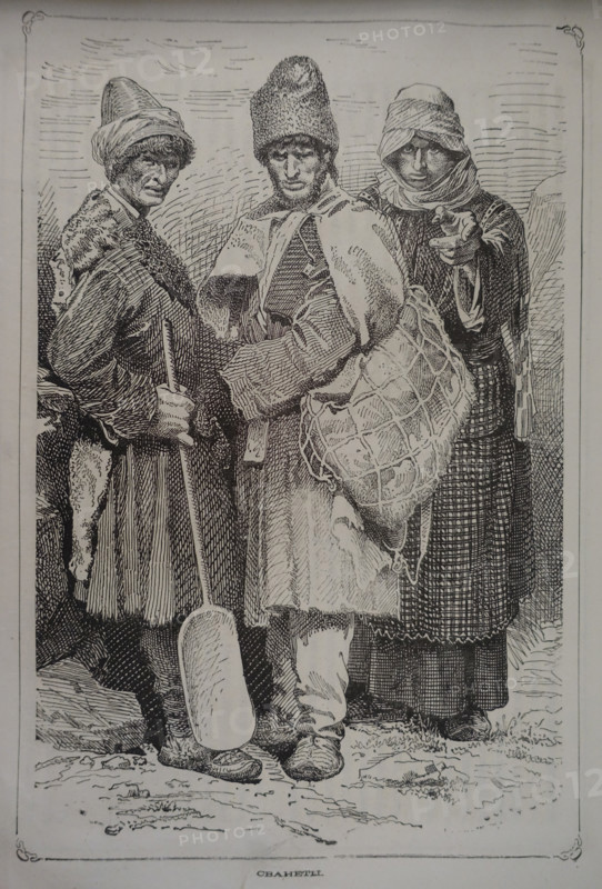 Svans people (Georgia)