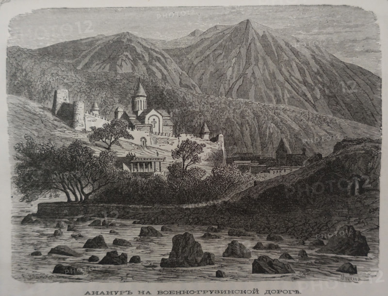 Ananuri Fortress on the Georgian Military Road (Georgia)