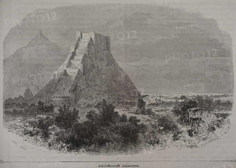 Gori Castle (Georgia)