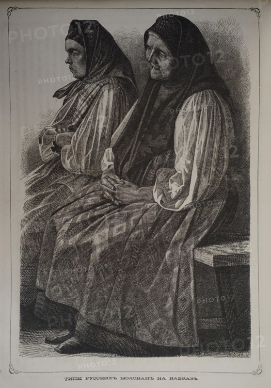 Types of Russian Molokans in the Caucasus