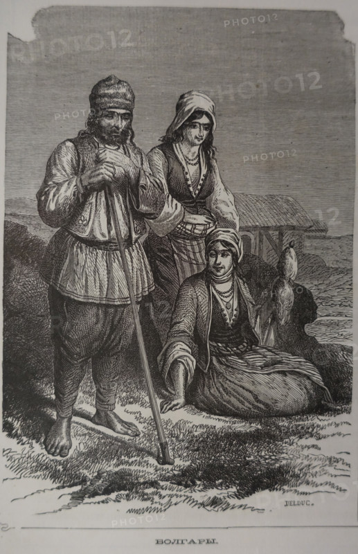Bulgarians
