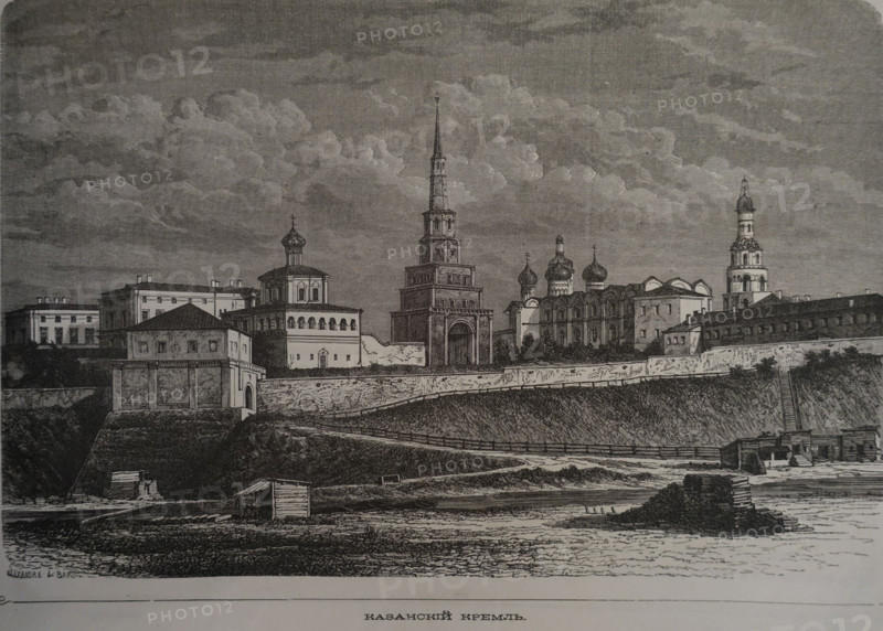 Kazan Kremlin