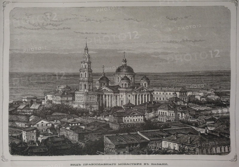 View of the Orthodox monastery in Kazan