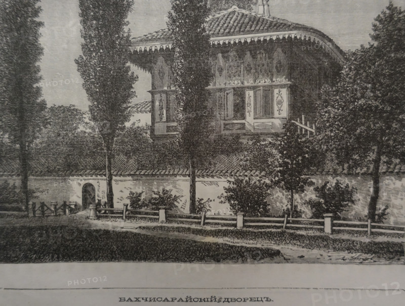 Bakhchisarai Palace (Crimea)