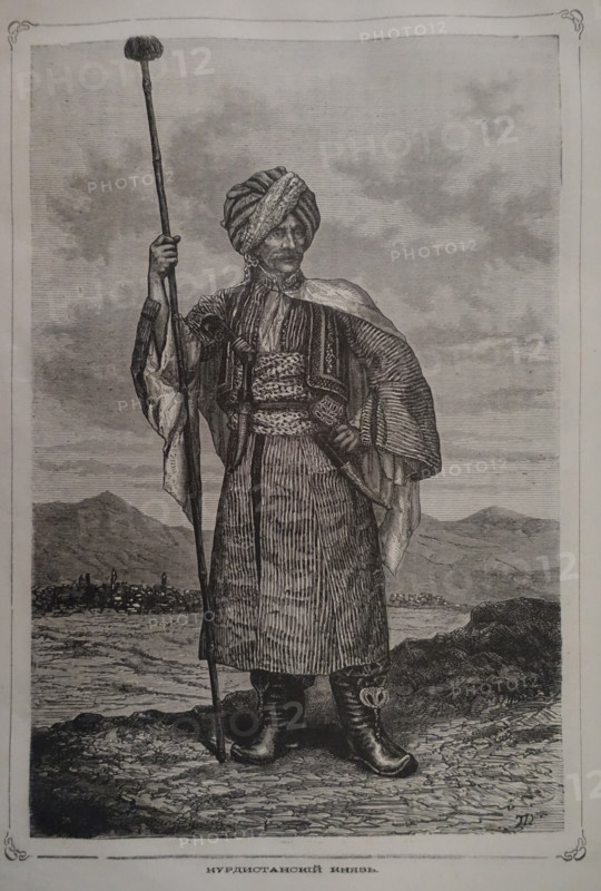 Kurdistan prince