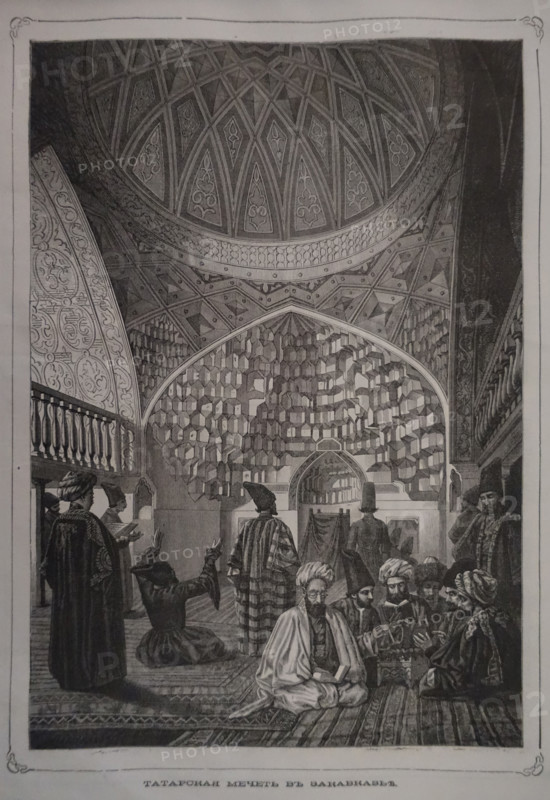 Tatar mosque in Transcaucasia
