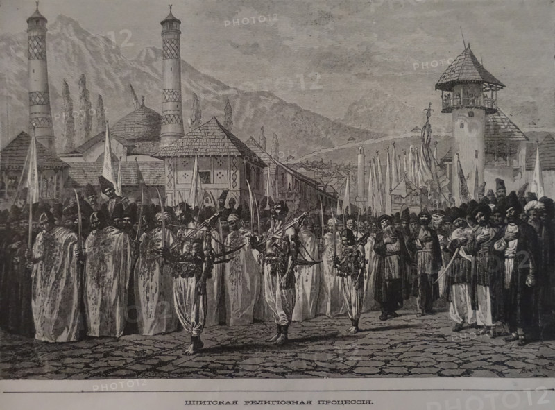 Shiite religious procession