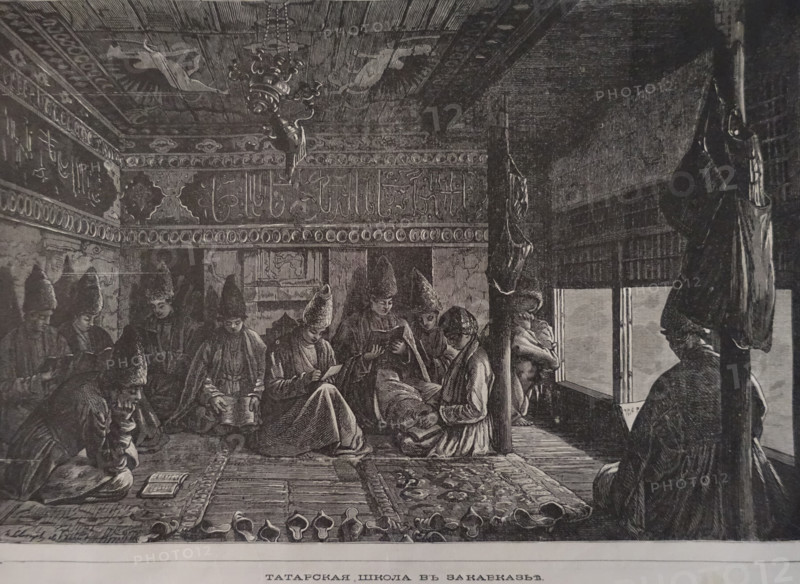 Tatar school in Transcaucasia
