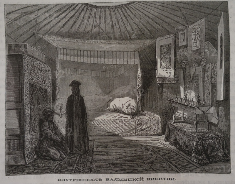 The interior of a Kalmyk tent (Kalmykia)