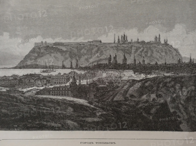 Tobolsk (Tyumen region)