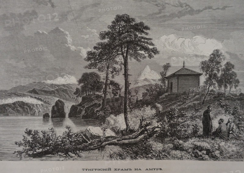 Tungus Temple on Amur river