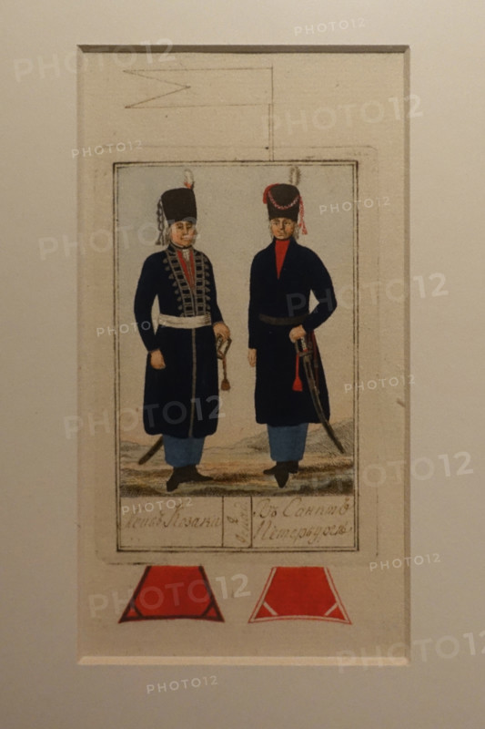Military uniform of the Russian army during the reign of Emperor Paul I