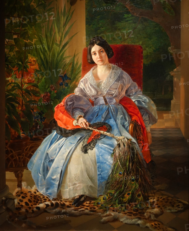 Portrait of Most Serene Princess Ekaterina Saltykova