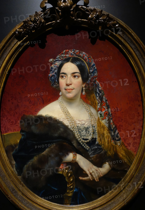 Portrait of Most Serene Princess Maria Volkonskaya