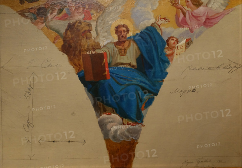 Mark the Evangelist