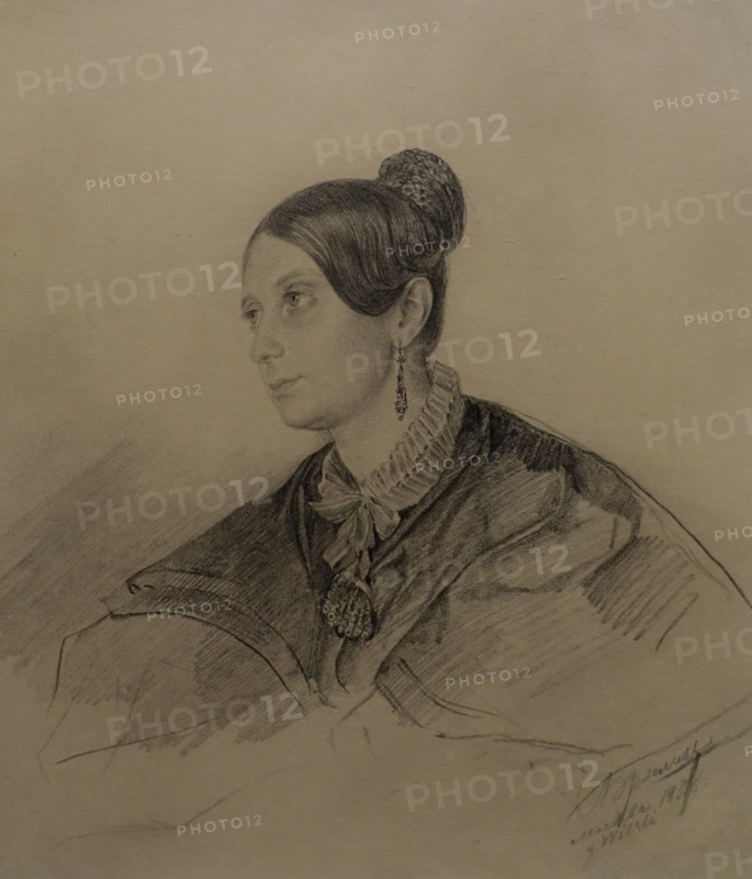 Portrait of Elizaveta Zhodeiko