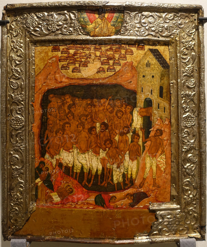 Forty Martyrs of Sebaste
