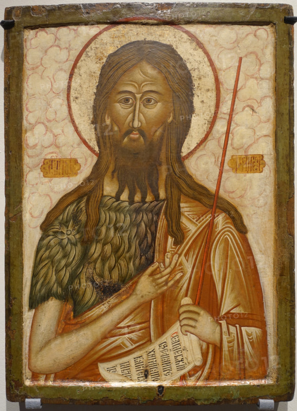 Saint John the Baptist