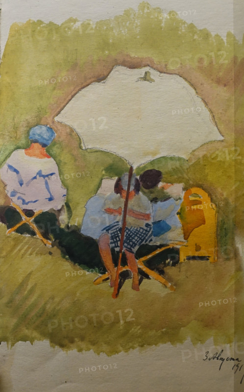 Sketches by Lansere Yevgeny (Lanceray Evgeni Evgenievitch