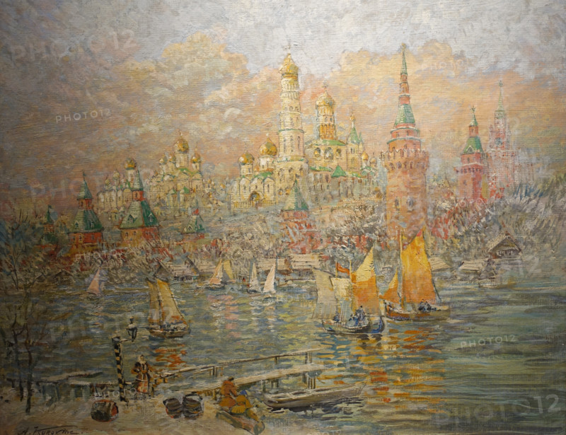 View of the Kremlin