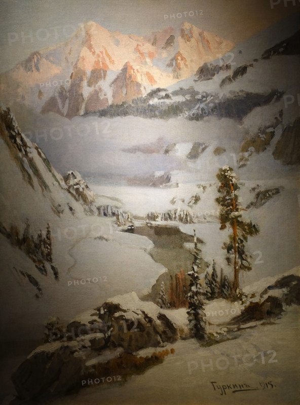 Altai Landscape