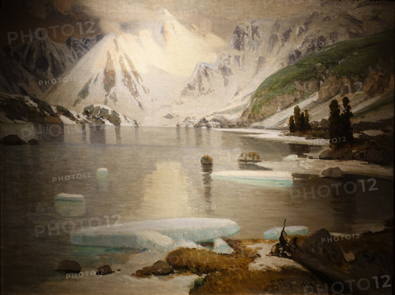 Lake of Mountain Spirits