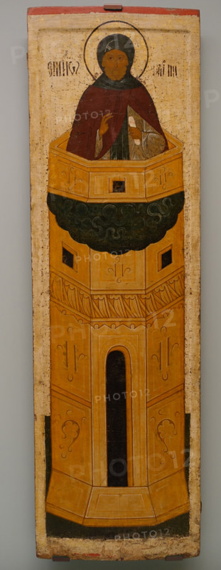 Saint Simeon Stylites