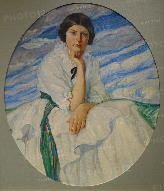 Portrait of Katya Kardovskaya (1900-1985)