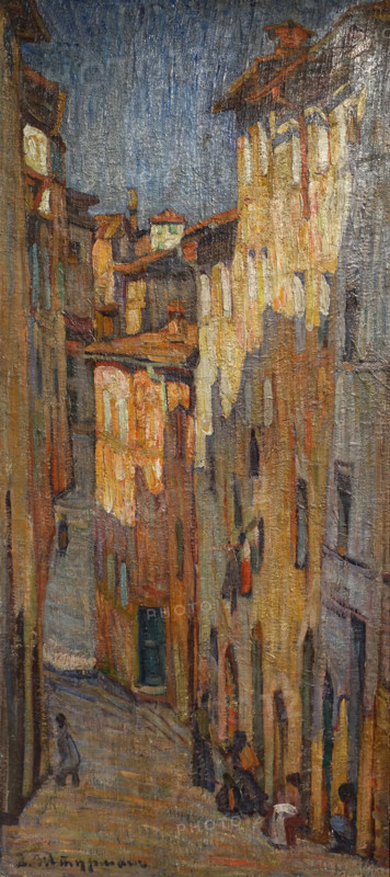 Street
