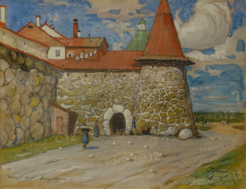 Solovetsky Monastery