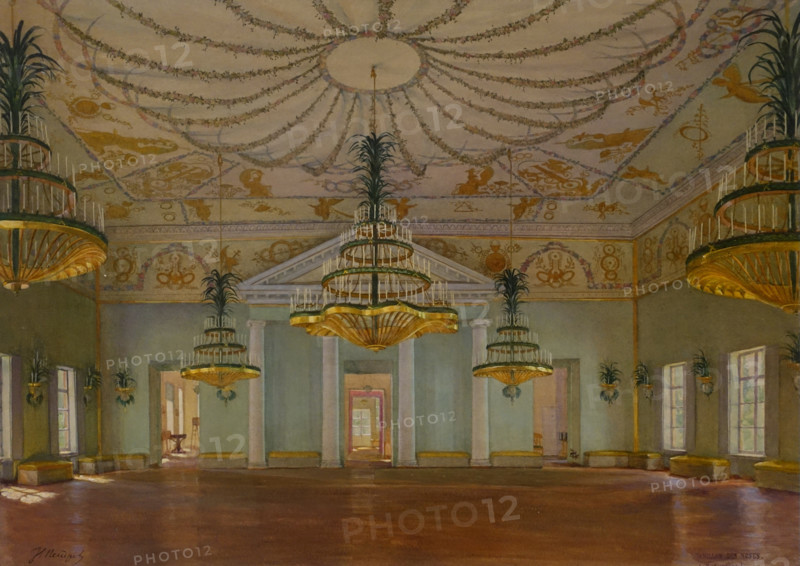 Pavlovsk