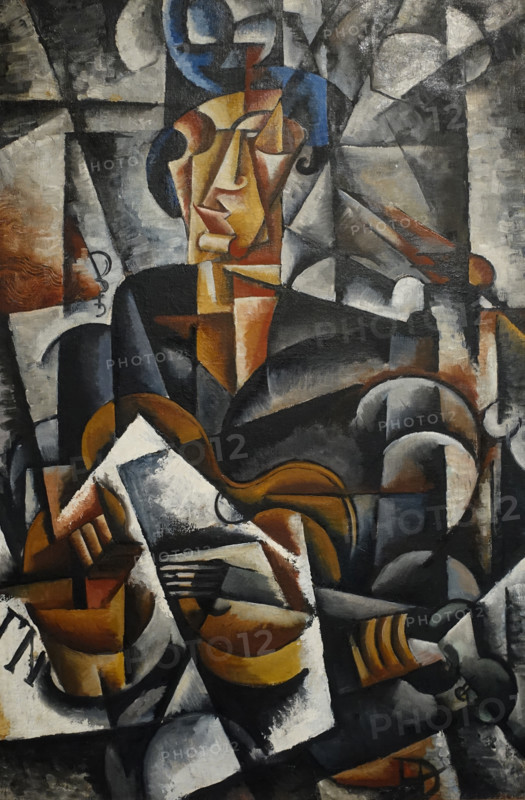 Lady with a Guitar