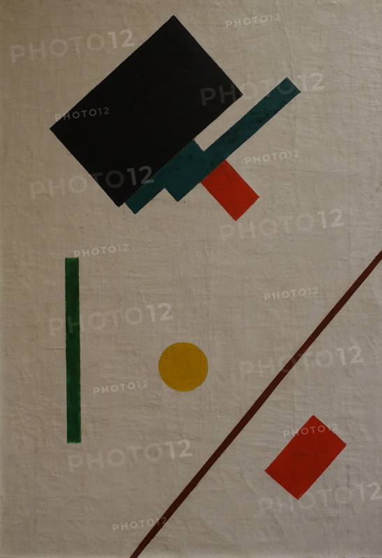 Suprematist composition