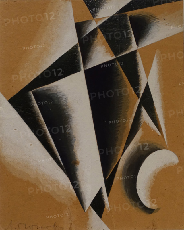 Construction with a white crescent