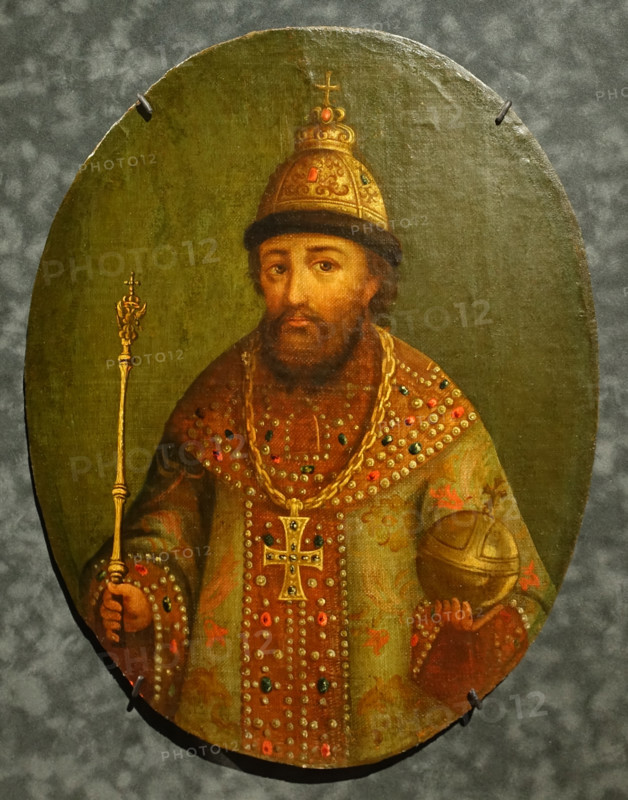 Portrait of Godunov Boris Fyodorovich (c