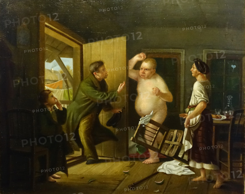 Quarrel between Ivan Ivanovich and Ivan Nikiforovich