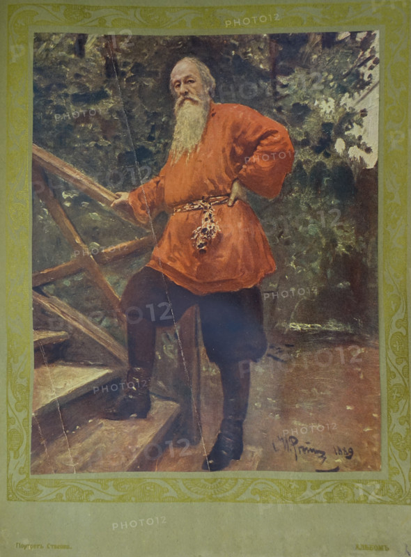 Portrait of russian art critic and journalist Vladimir Stasov (1824-1906)