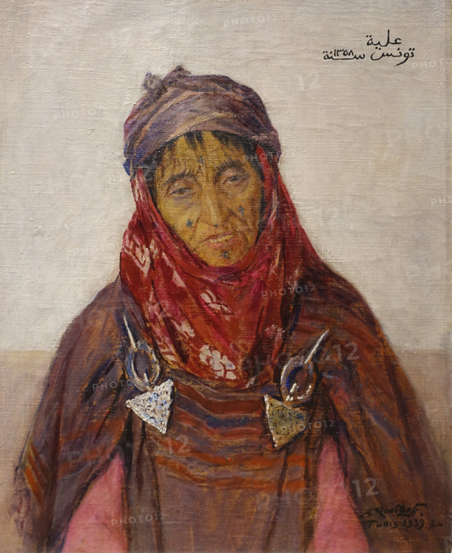 Aliya