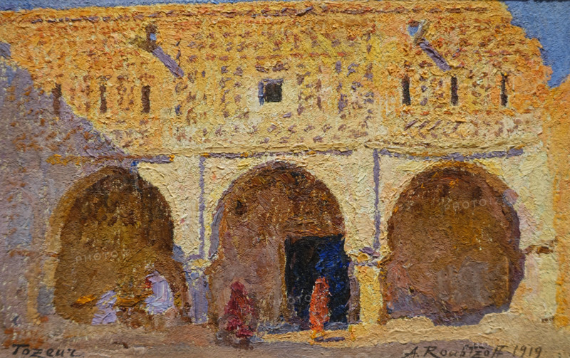 View of Tozeur