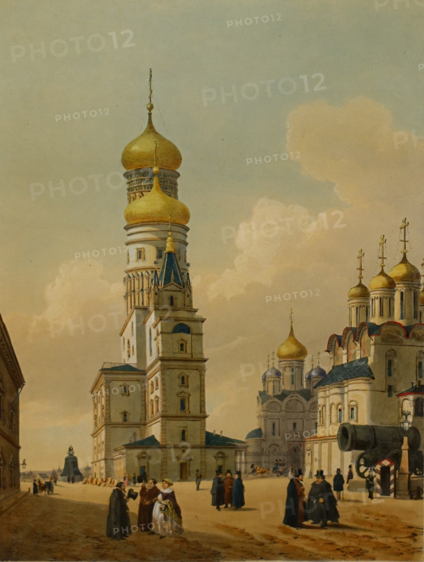 Tsar Cannon and Ivan the Great Bell Tower