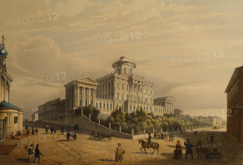 The Pashkov House
