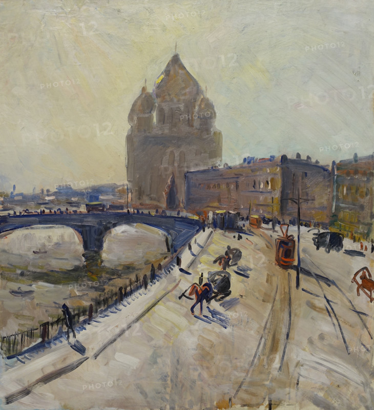 Embankment of the Moscow River