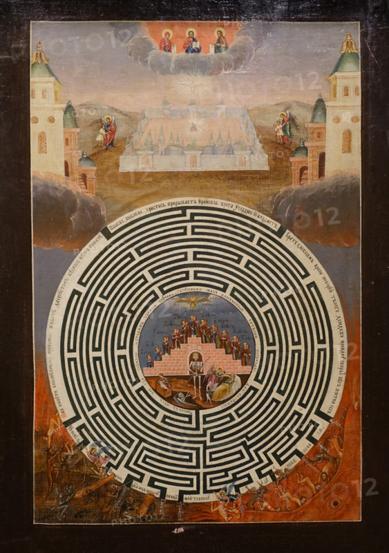 The icon Labyrinth of Soul