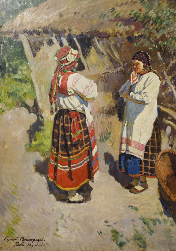 Tula women