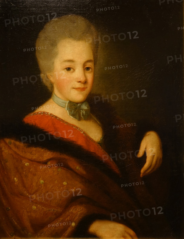 Portrait of Ekaterina Ivanovna Razumovskaya (1731-1771